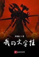 my text hanging.